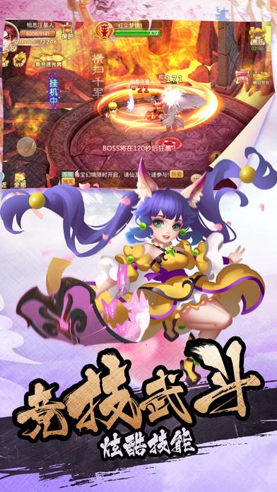 古墓丽影9