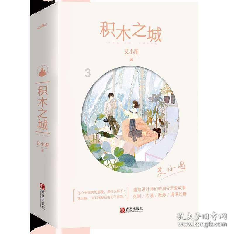 希拉里老牛吃嫩草，和小李子年龄差30岁，奥斯卡影帝3天赚1800万！