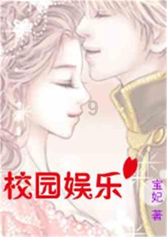 全市征兵工作会议召开
