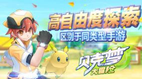 创作猫