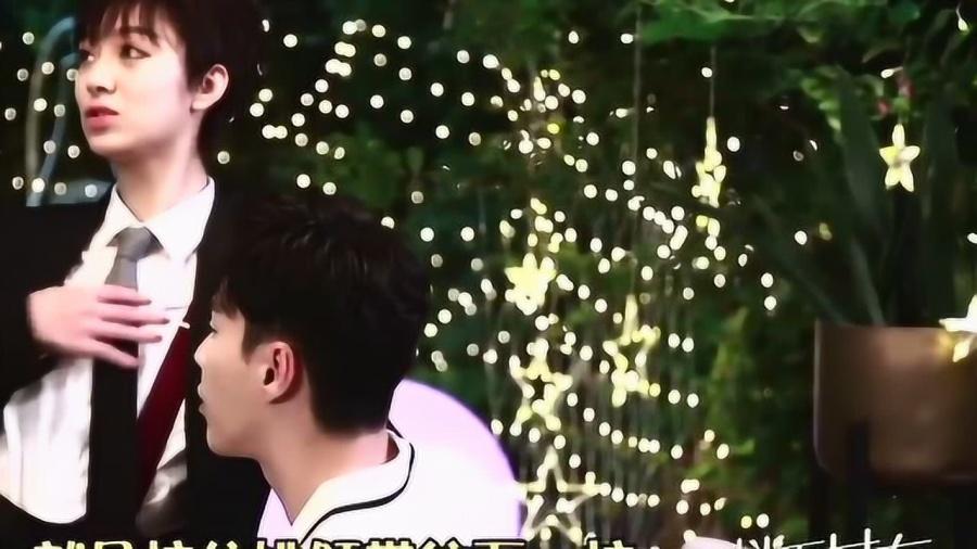 男友比较内向，和他在一起，我觉得自己变沉闷了怎么办游戏画面