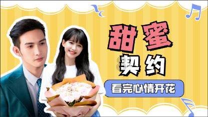 罗马诺:最后48小时尤文仍在努力签中场,阿尔卡拉斯是候选之一