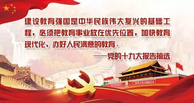 八角改良嫁接忙