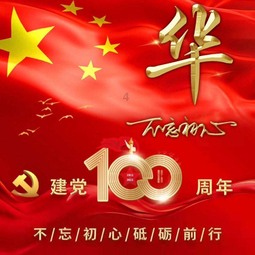 如何定期对氢气传感器进行校准和维护？