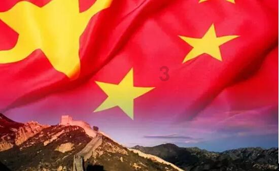 双子座和金牛座