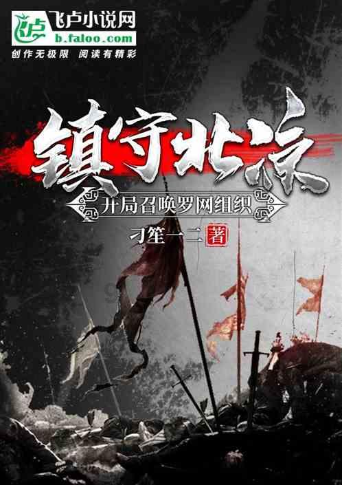 是非成败说根宝:徐根宝的足球青训,究竟是成功还是失败?