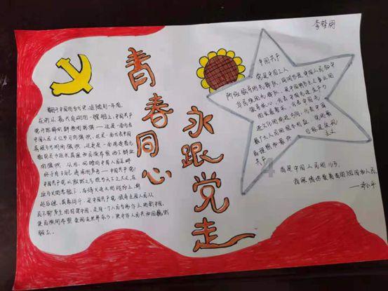 从郑州火车站做几路车可以到中原国际博览中心？游戏画面