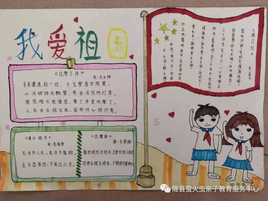 20岁赵佳丽银色亮片裙搭绑带高跟鞋，哪些细节搭配超抢镜？游戏画面