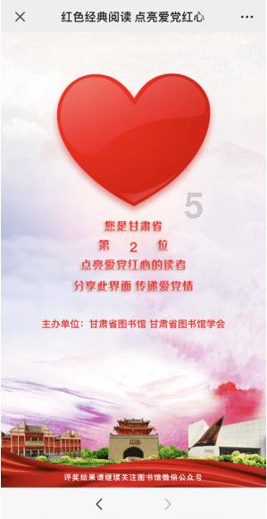 贾洛已经飞抵都灵,将在今天完成加盟尤文的体检与签约
