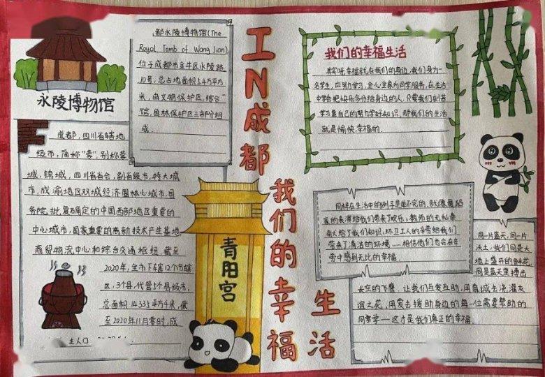 杭州上城区又多了一家无声门店 顾客“无需多言”便可取走饮品