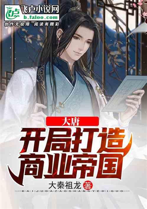逃离诡异的古庙
