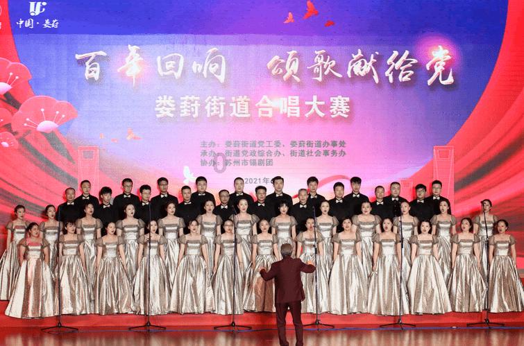 国泰君安(02611.HK)委任李俊杰为公司总裁