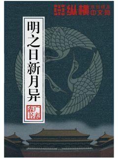 次元喵
