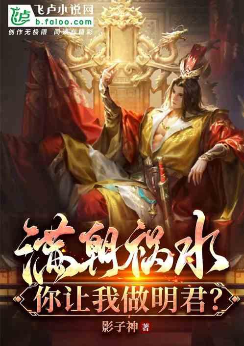 中国古代二十首诗词的名称，都有哪些？游戏画面