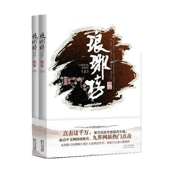 逃出上锁的现代房间4